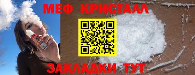 амф Гагарин