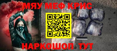 амф Гагарин