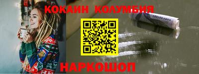 Альфа ПВП Гай