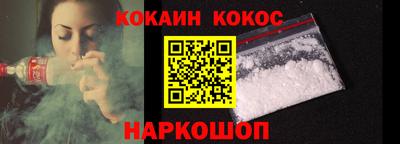 Альфа ПВП Гай