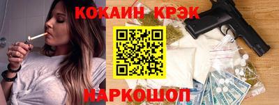Альфа ПВП Гай