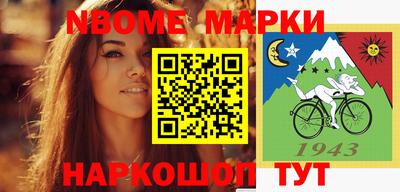 амф Гагарин