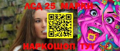 Альфа ПВП Гай