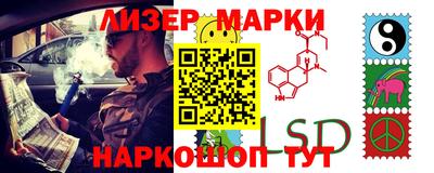 Альфа ПВП Гай