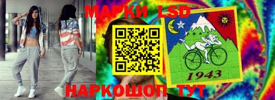 амф Гагарин