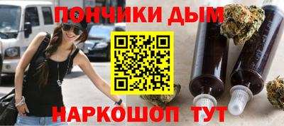 амф Гагарин