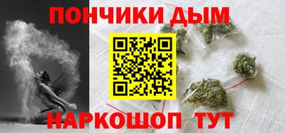 амф Гагарин