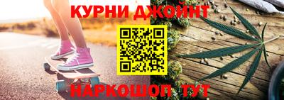 амф Гагарин