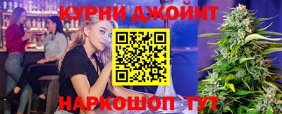 Альфа ПВП Гай