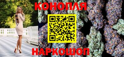 дистиллят марихуана Гатчина