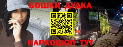 амф Гагарин