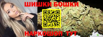 дистиллят марихуана Гатчина