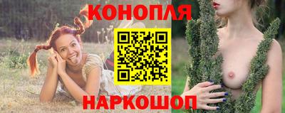 Альфа ПВП Гай