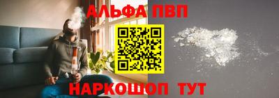 амф Гагарин