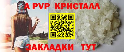 дистиллят марихуана Гатчина