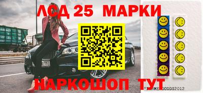 Альфа ПВП Гай