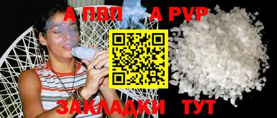 амф Гагарин
