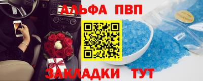 дистиллят марихуана Гатчина