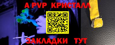 дистиллят марихуана Гатчина