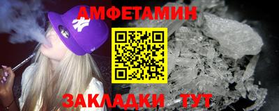 дистиллят марихуана Гатчина