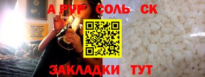 дистиллят марихуана Гатчина