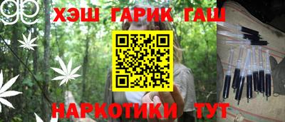 амф Гагарин