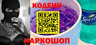 дистиллят марихуана Гатчина