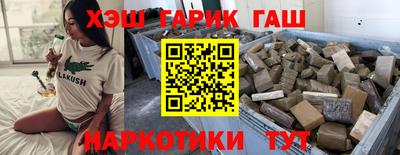 амф Гагарин