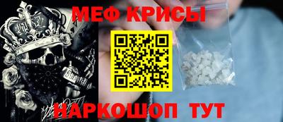 амф Гагарин